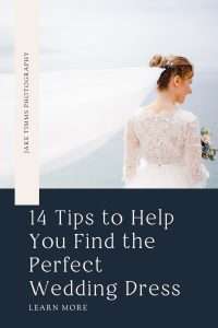 Pinterest photo for 14 Tips to Help You Find the Perfect Wedding Dress 